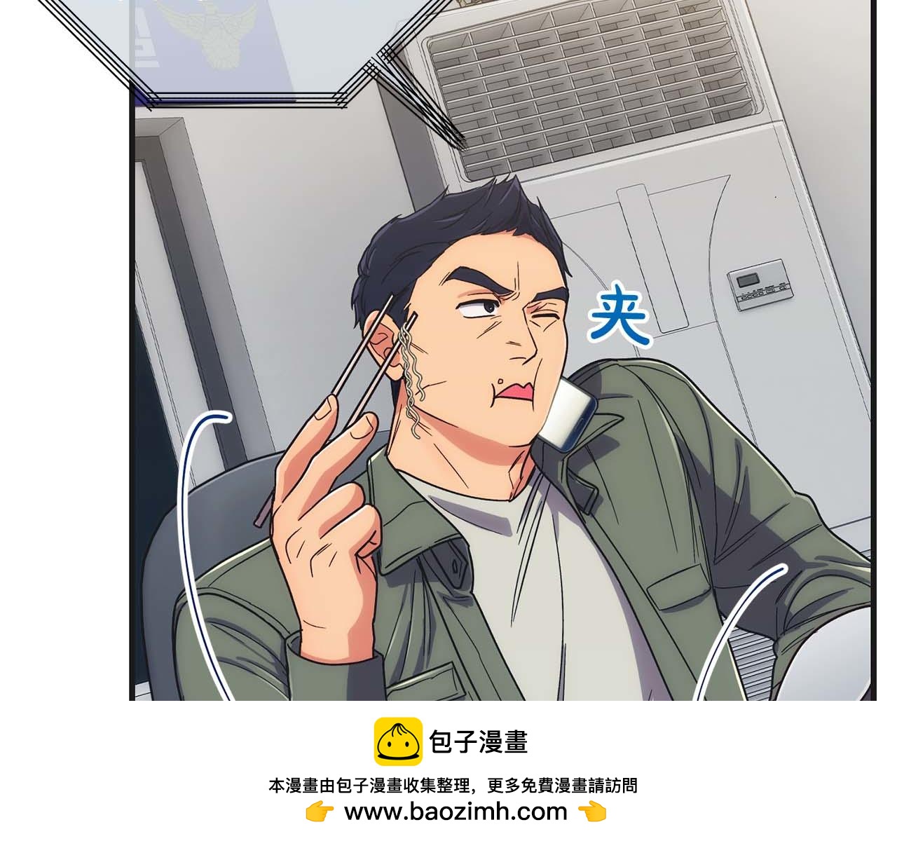 第 100 页