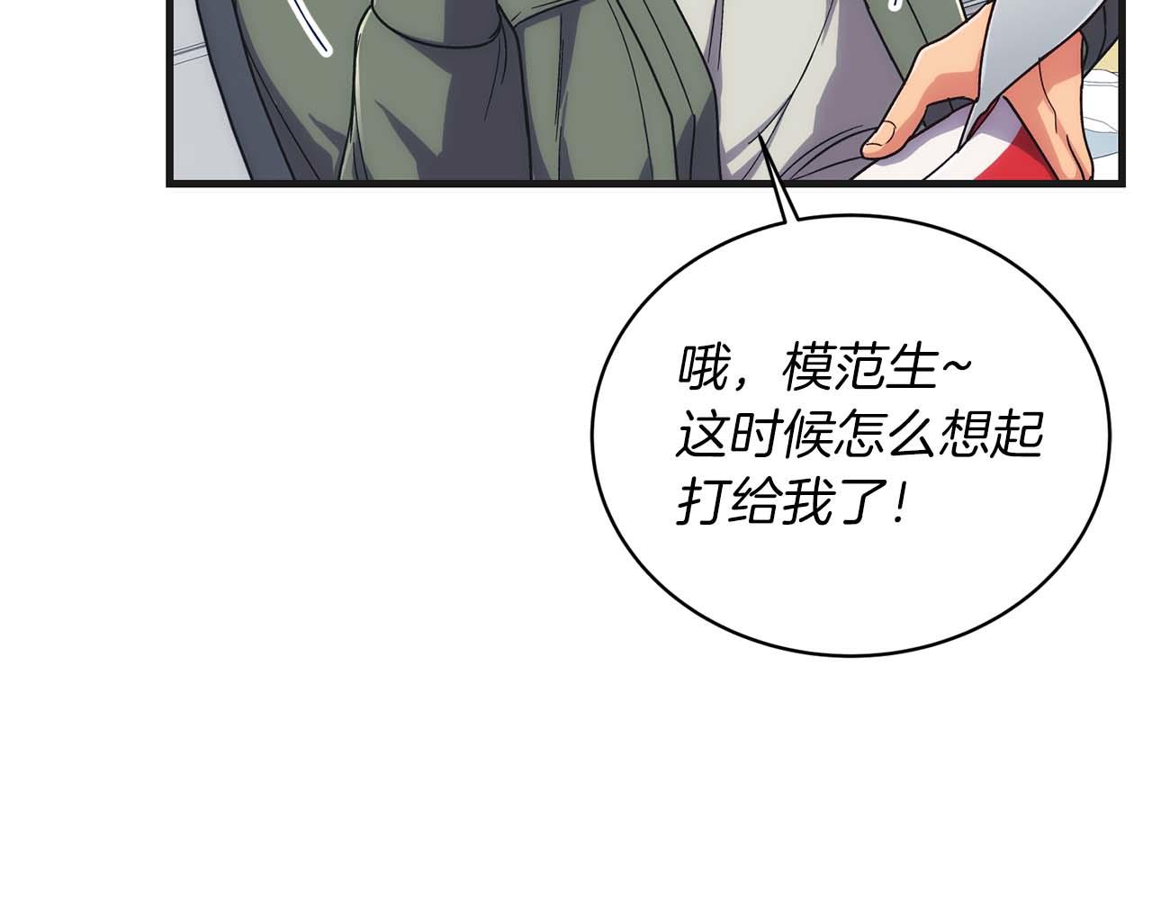 第 101 页