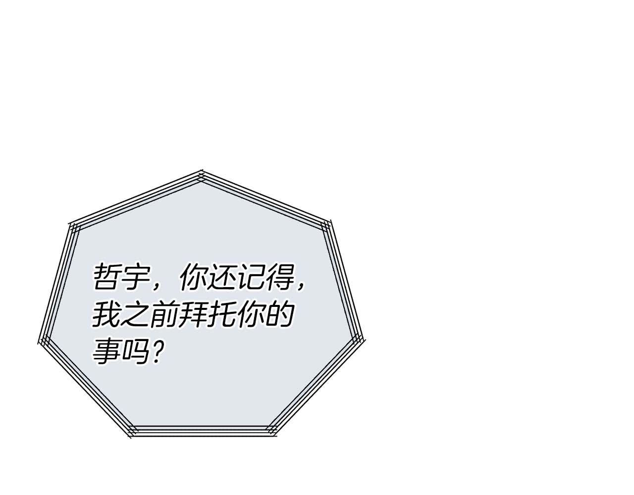 第 102 页