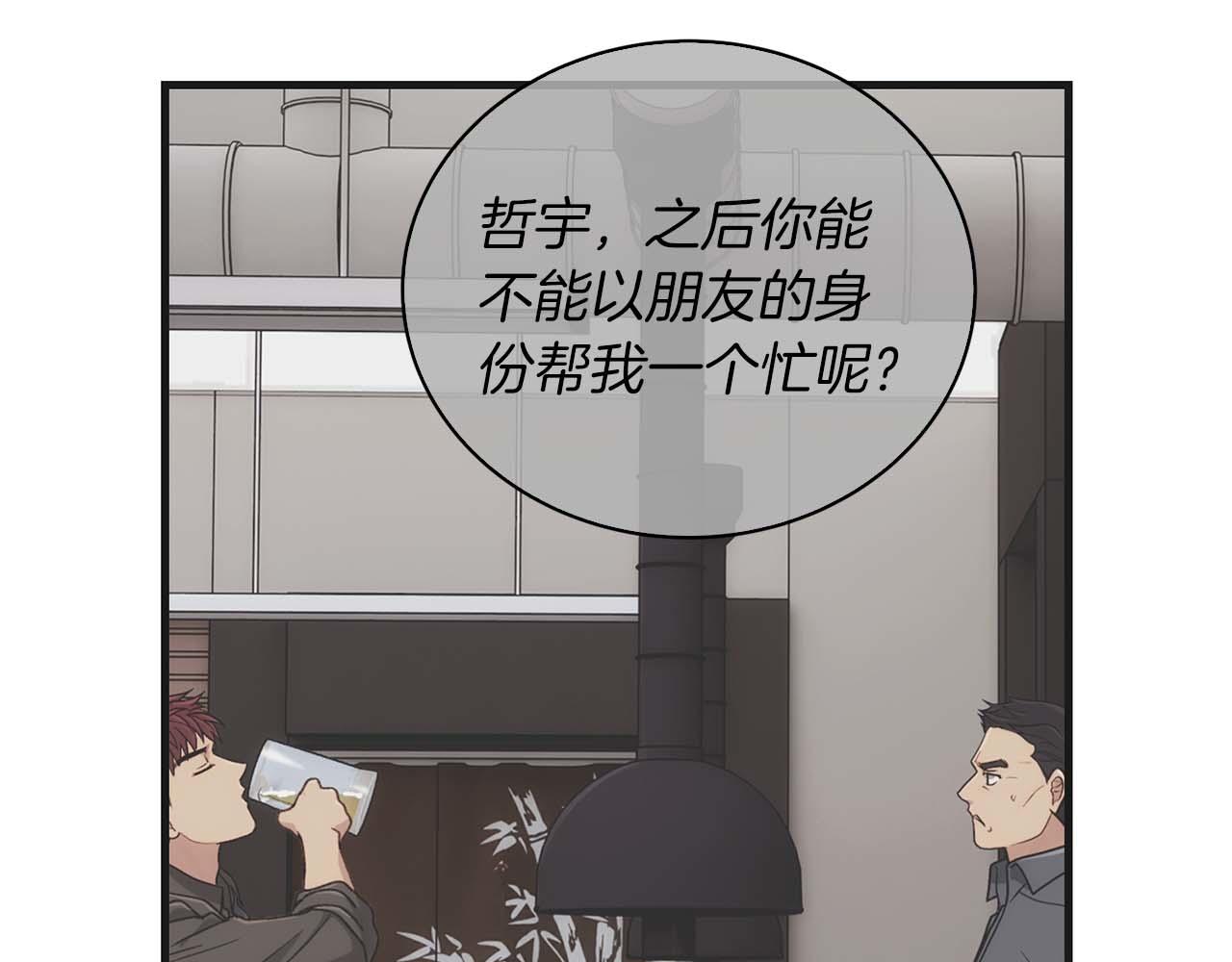 第 103 页