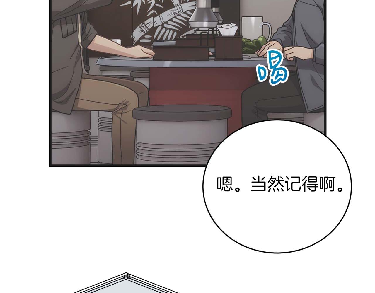 第 104 页