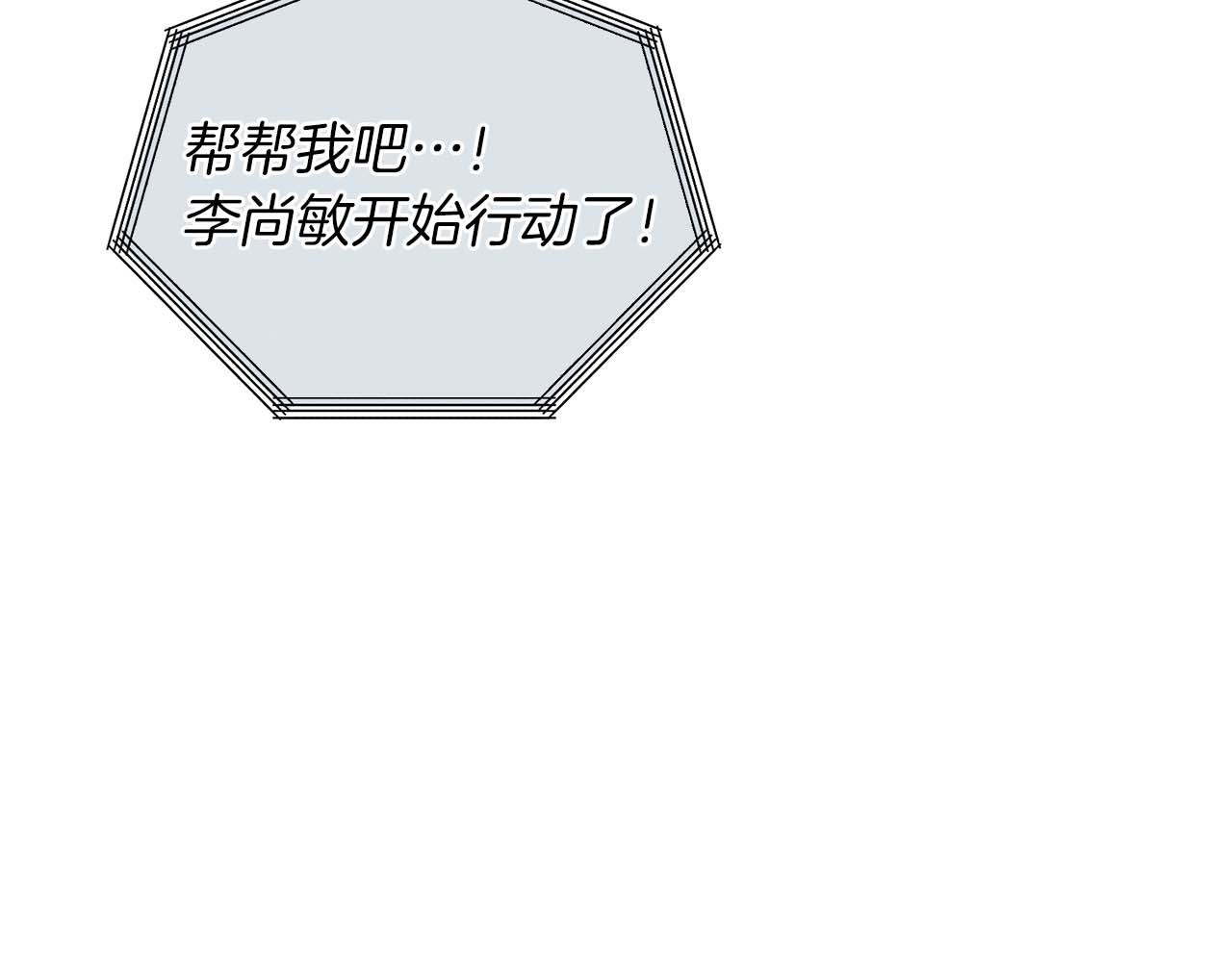第 105 页