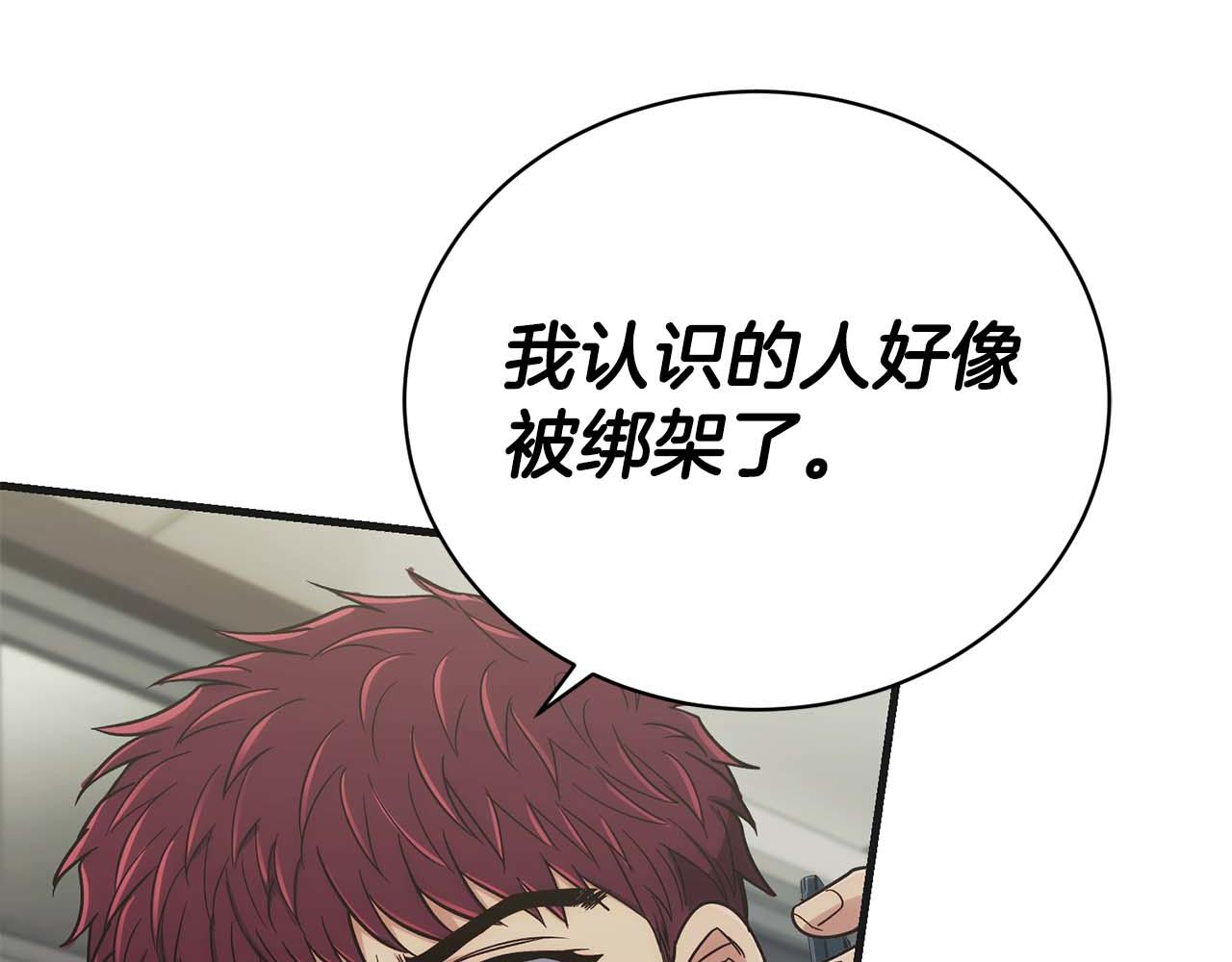 第 106 页
