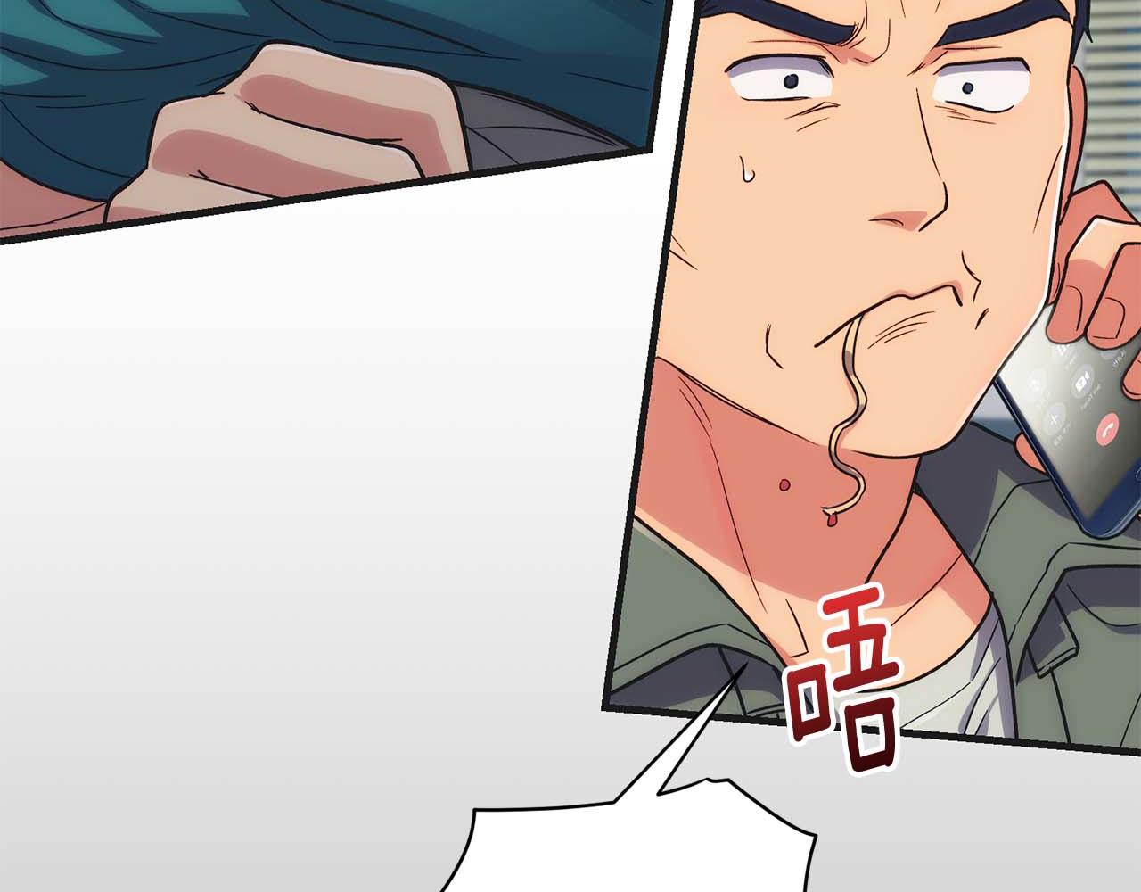 第 108 页