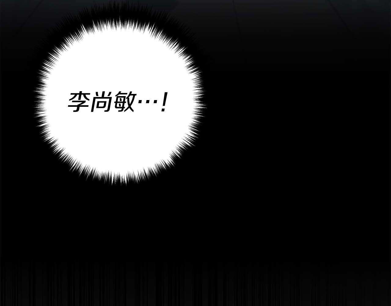 第 114 页