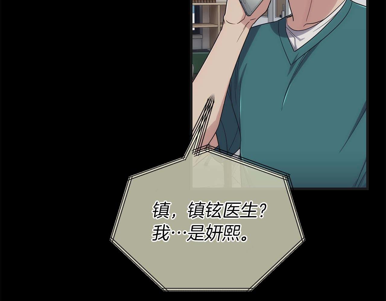 第 124 页
