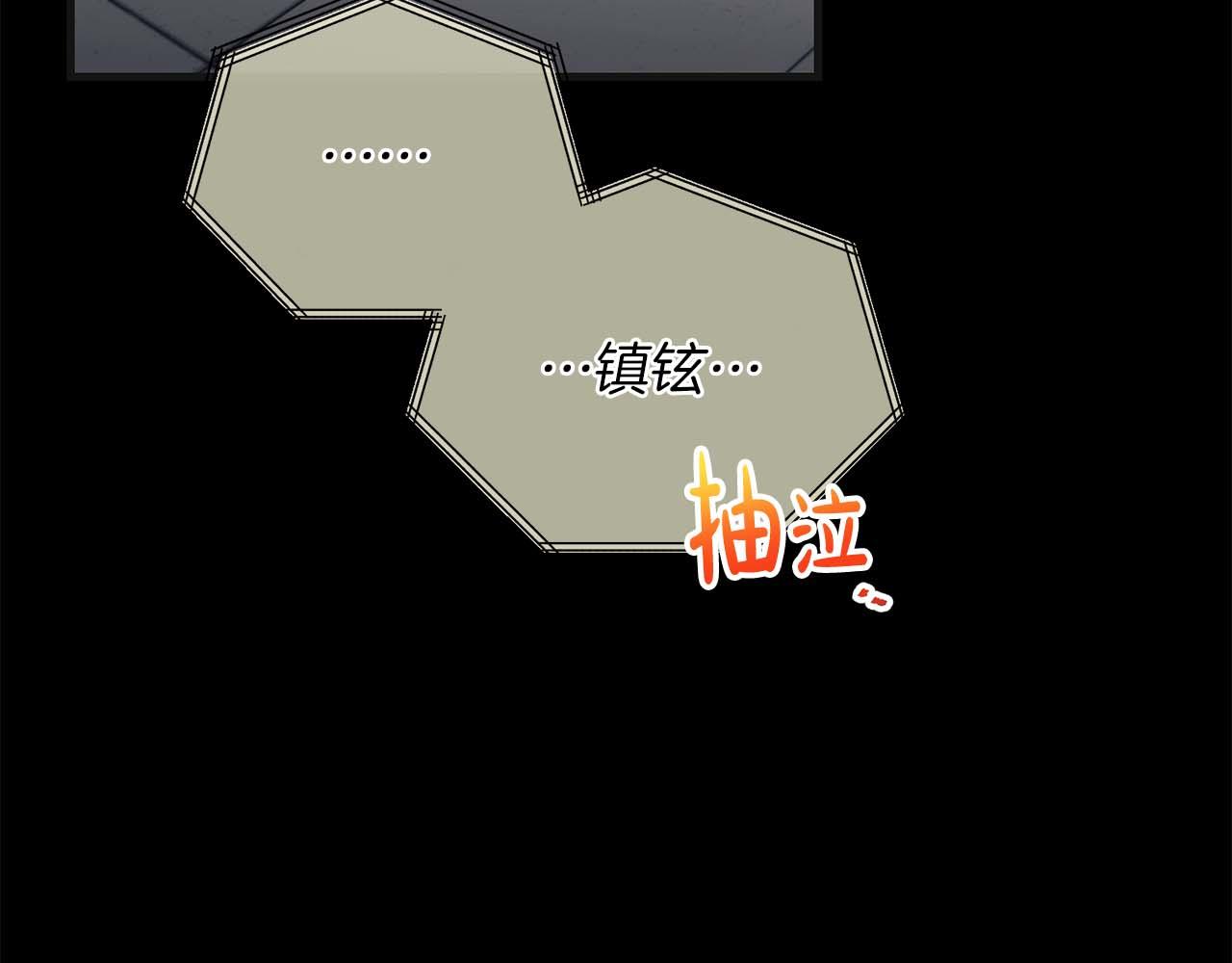 第 127 页