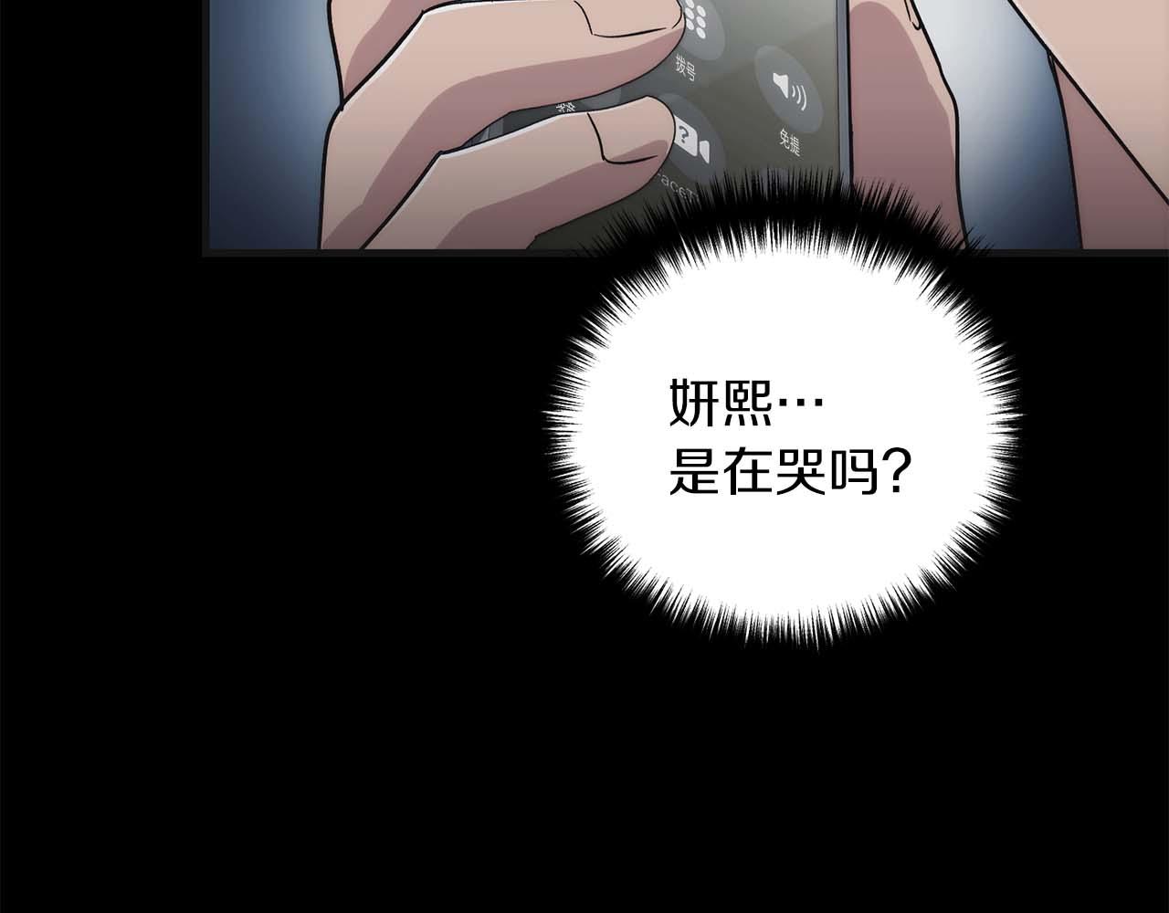 第 129 页