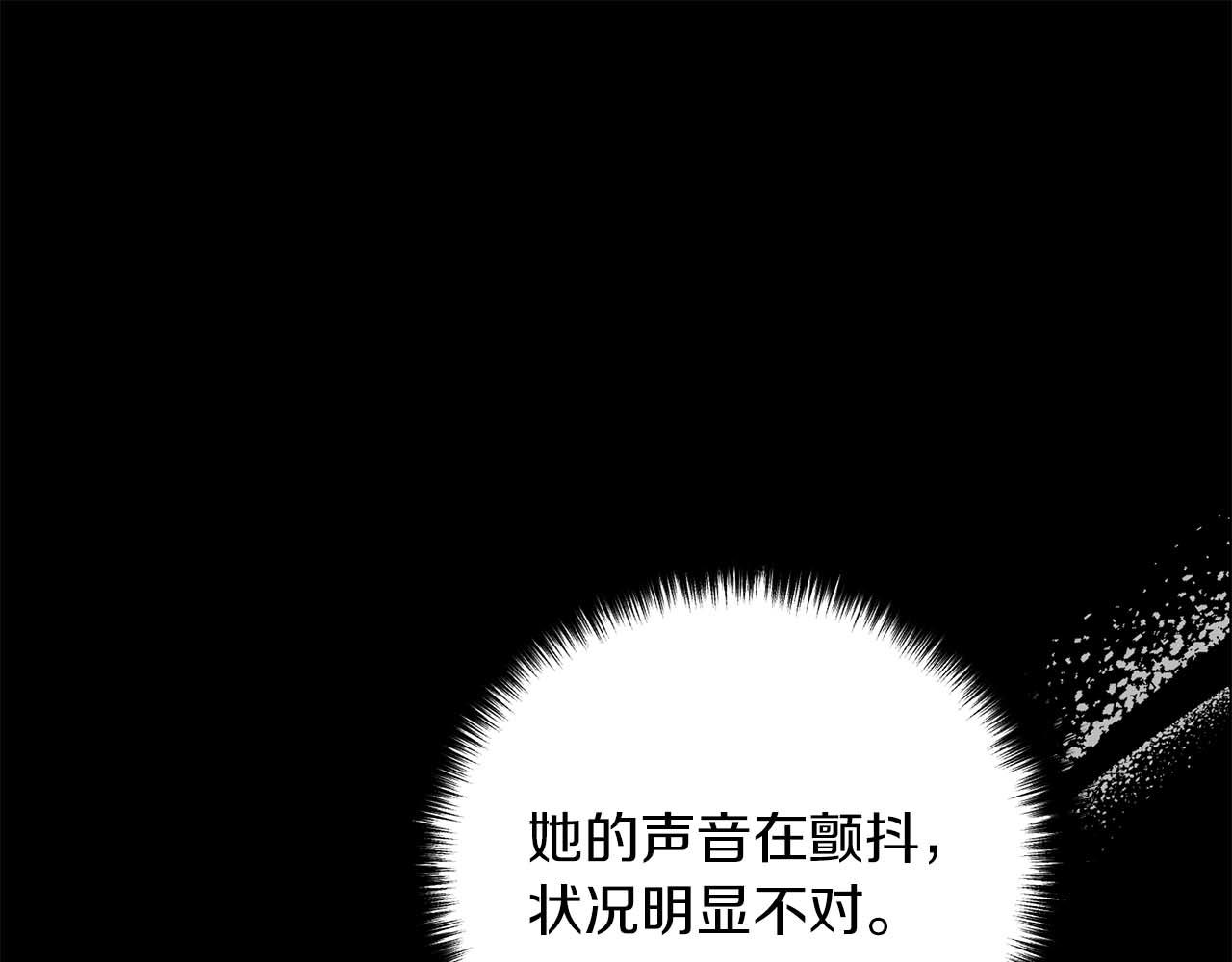 第 131 页