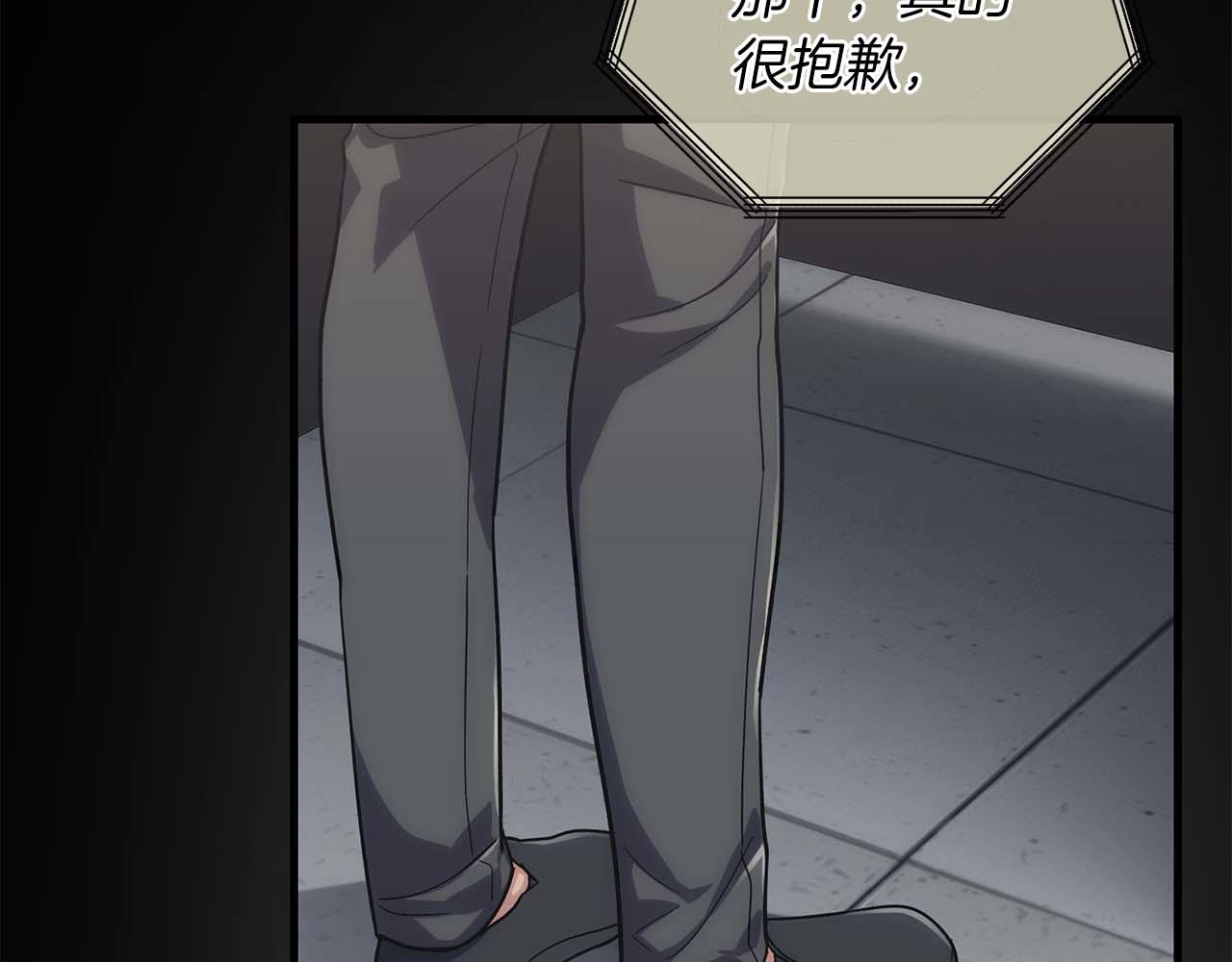 第 134 页