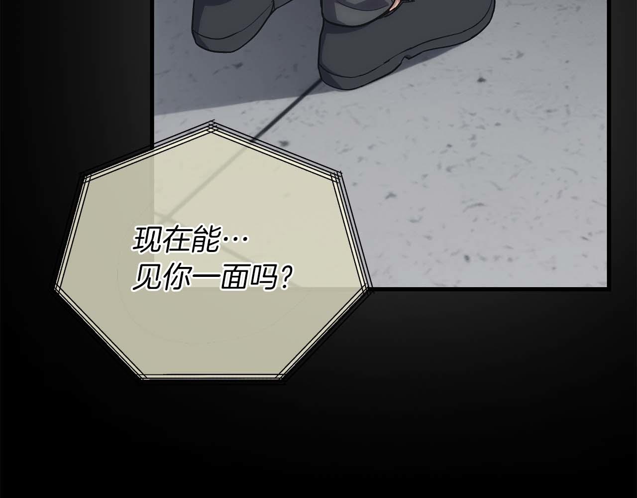 第 135 页
