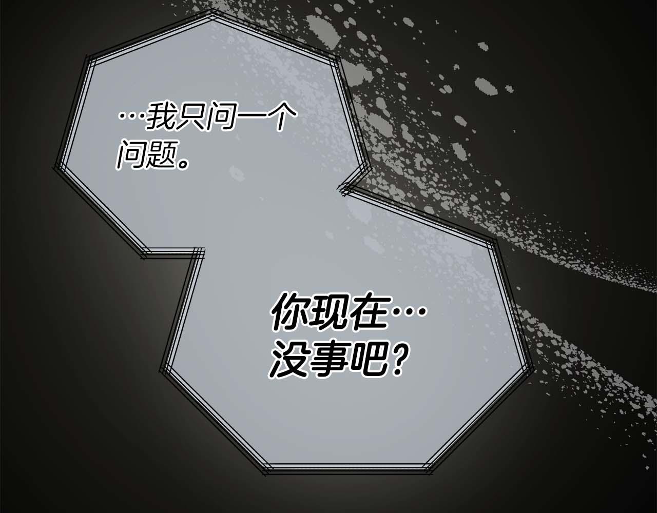 第 139 页