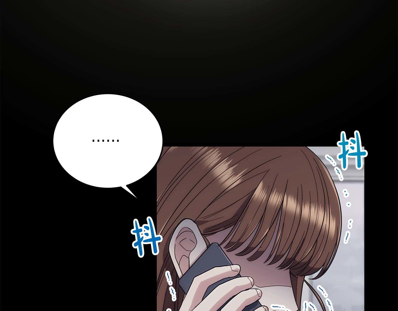 第 140 页