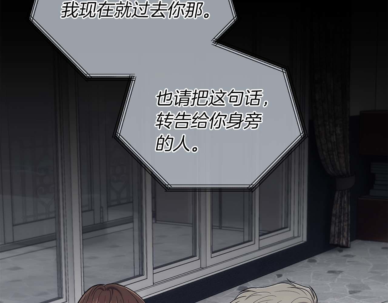 第 143 页