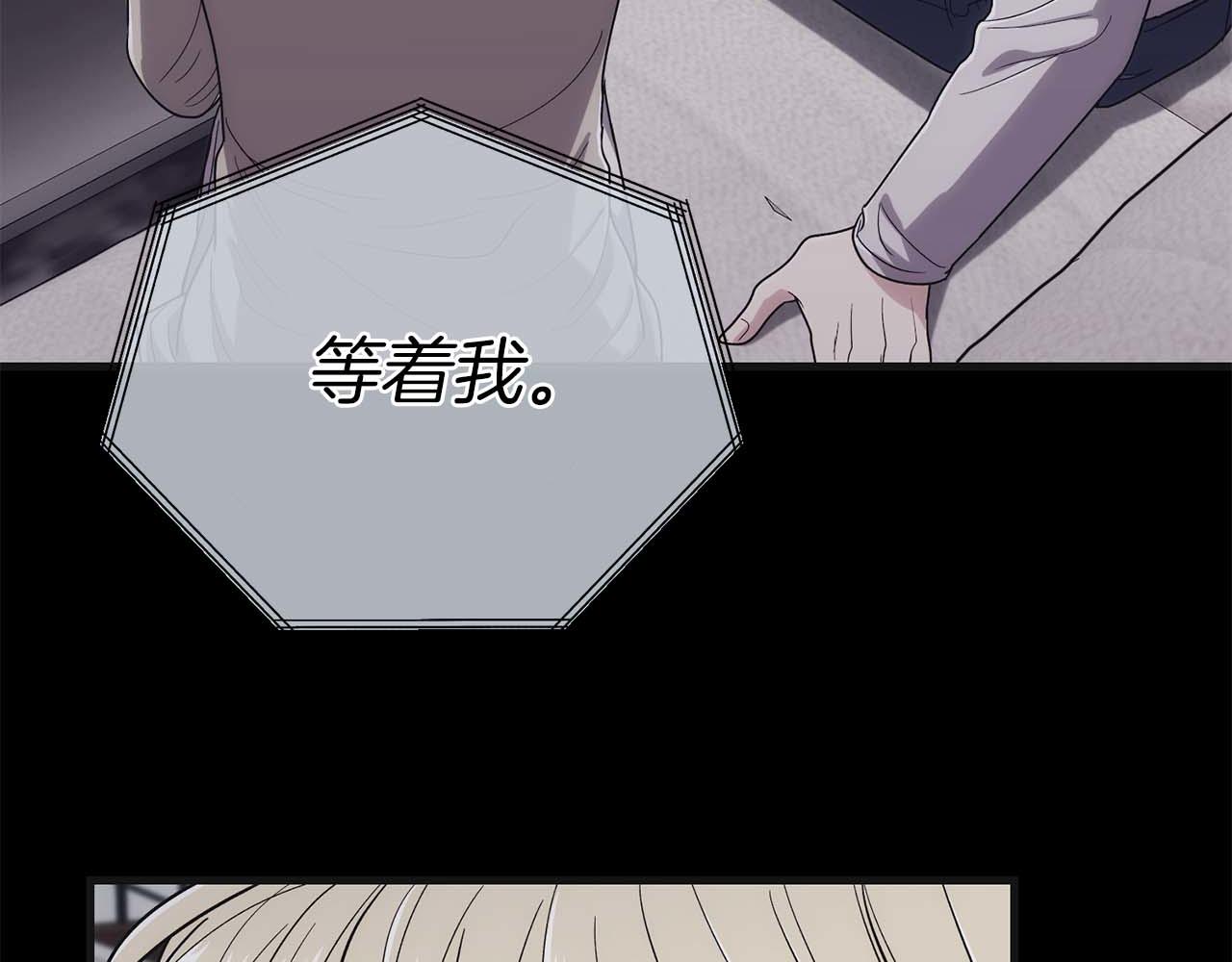 第 149 页
