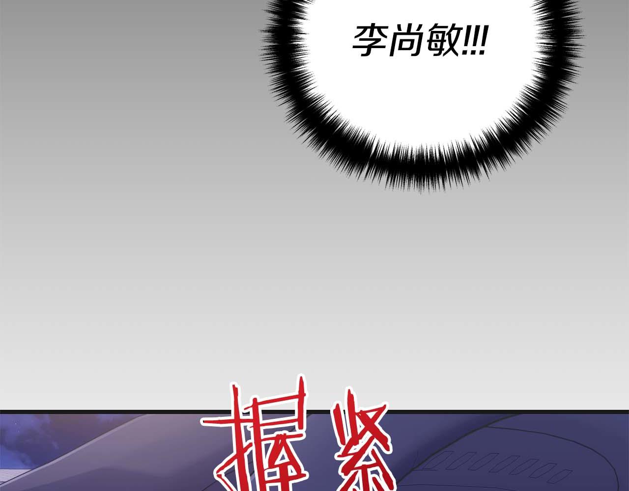 第 153 页