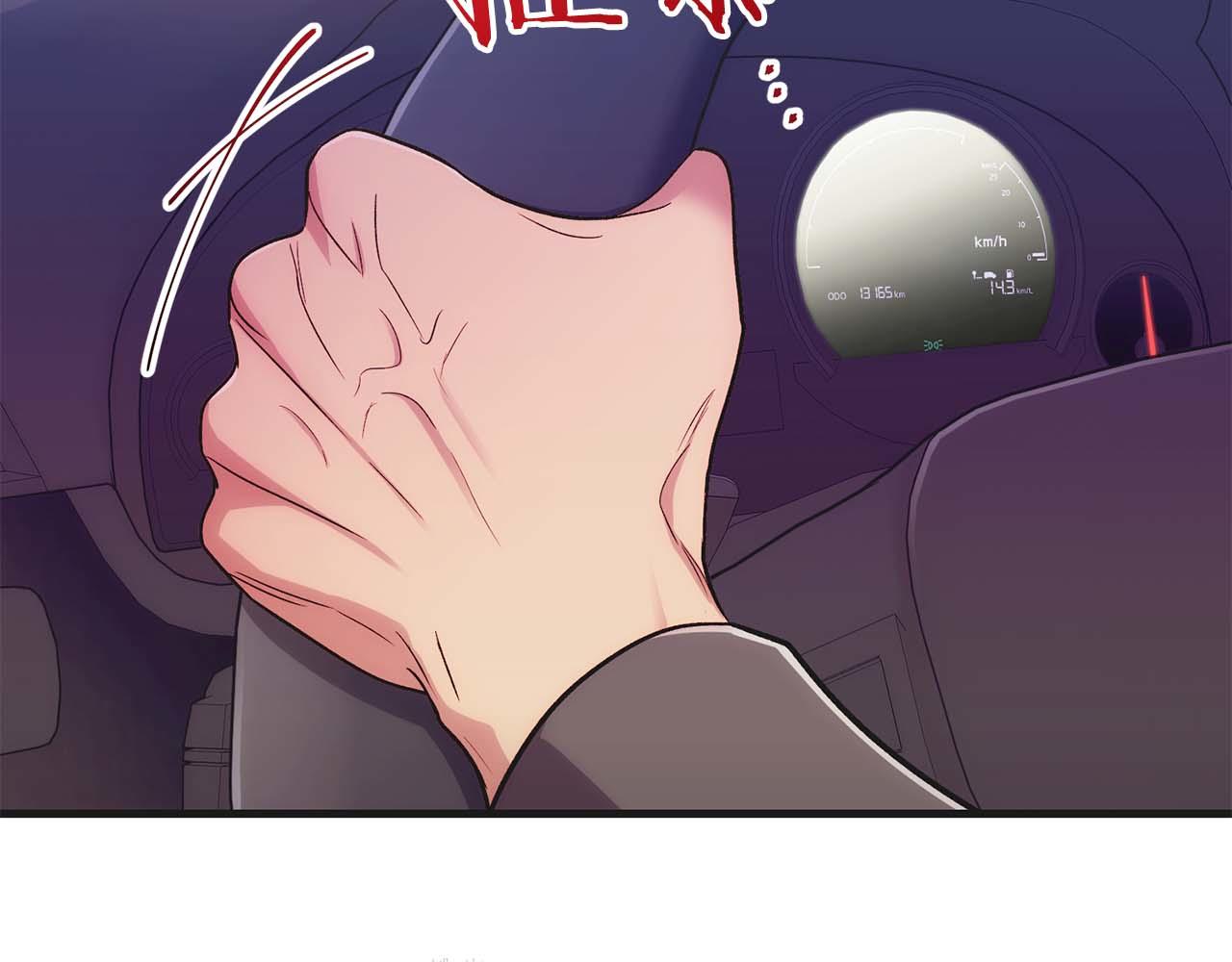 第 154 页