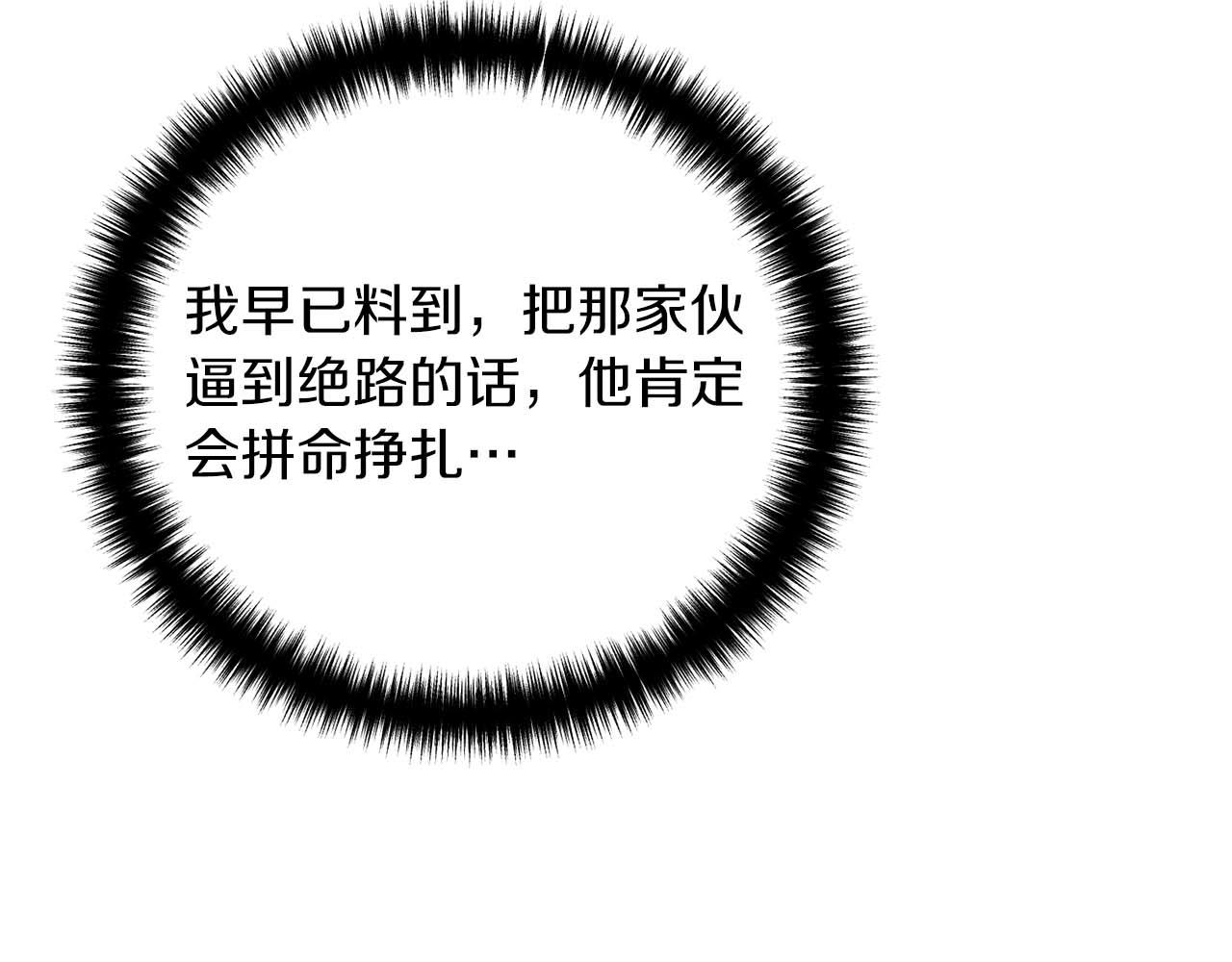 第 155 页