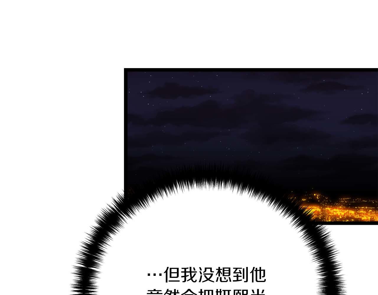 第 156 页