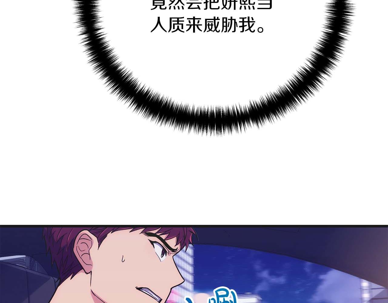 第 157 页