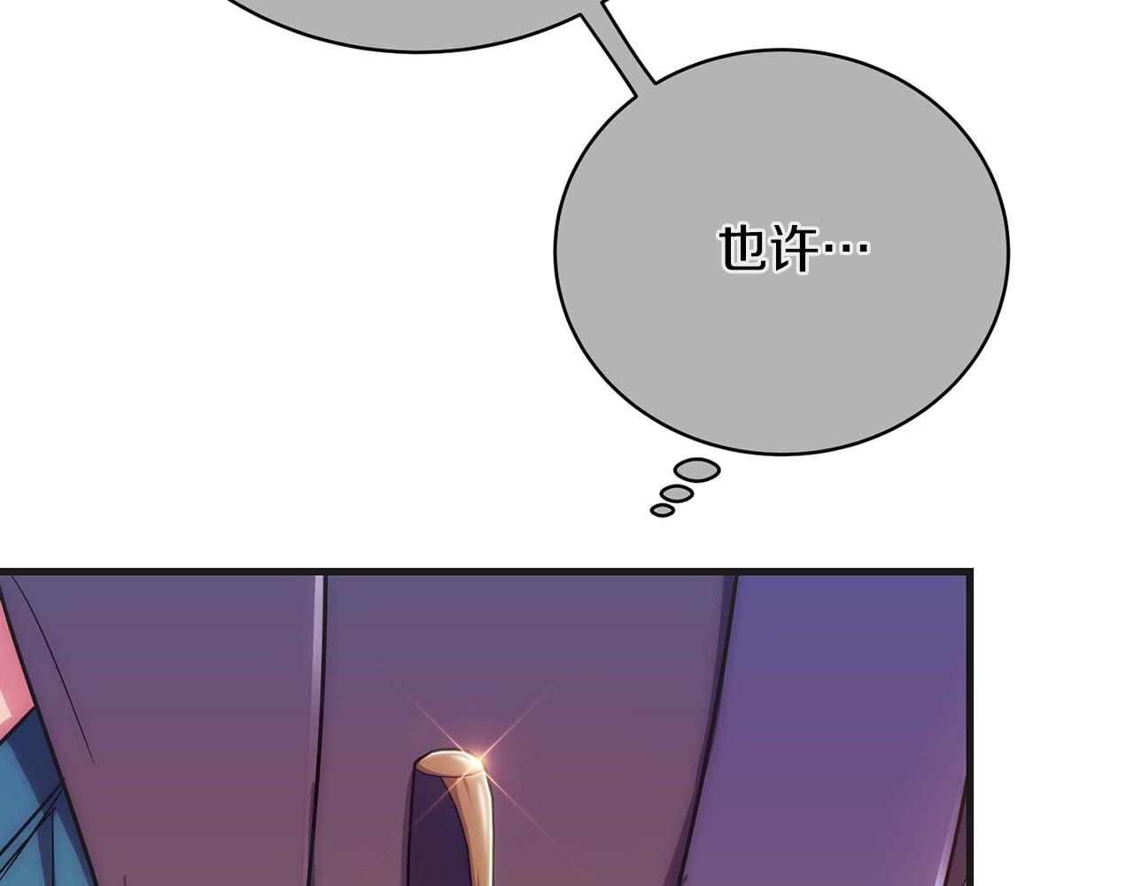 第 161 页