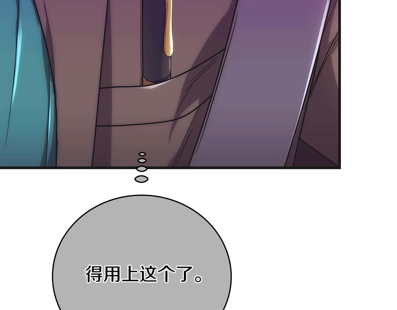 第 162 页