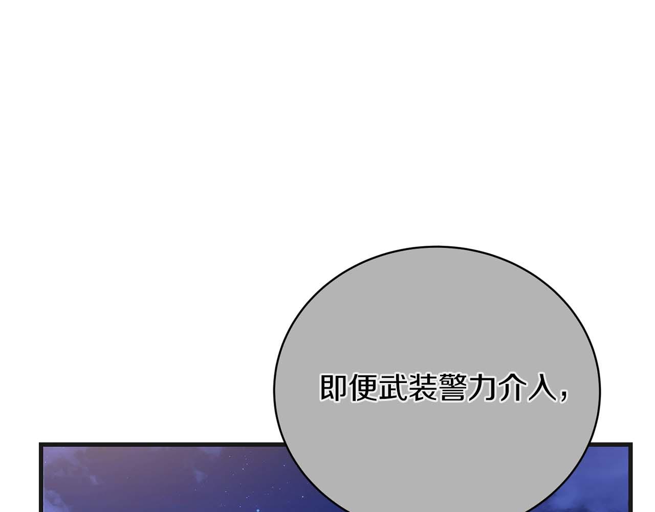 第 164 页