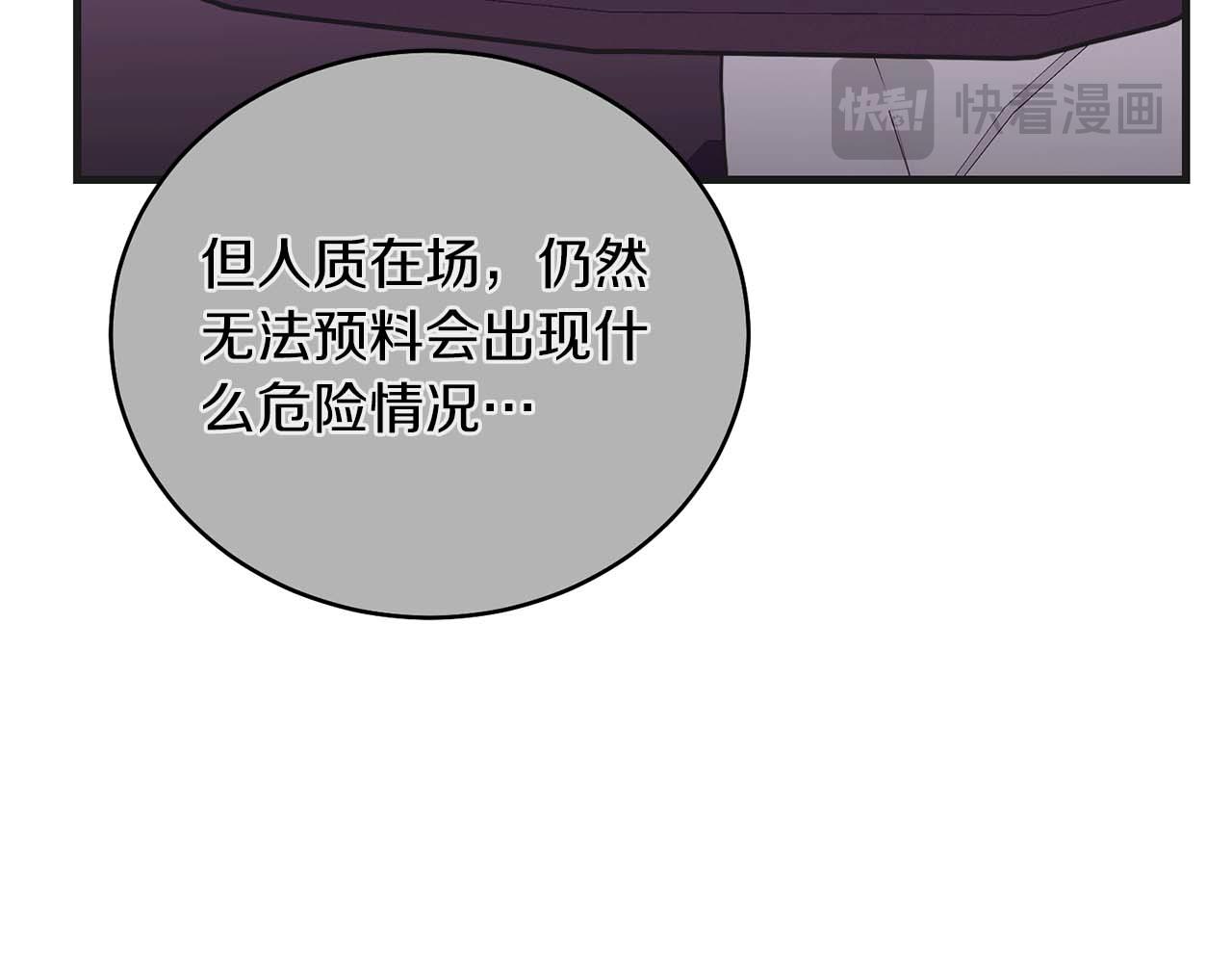 第 166 页