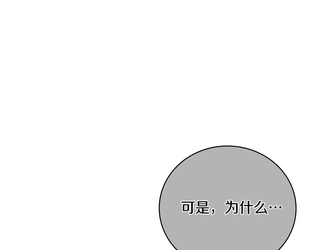 第 167 页