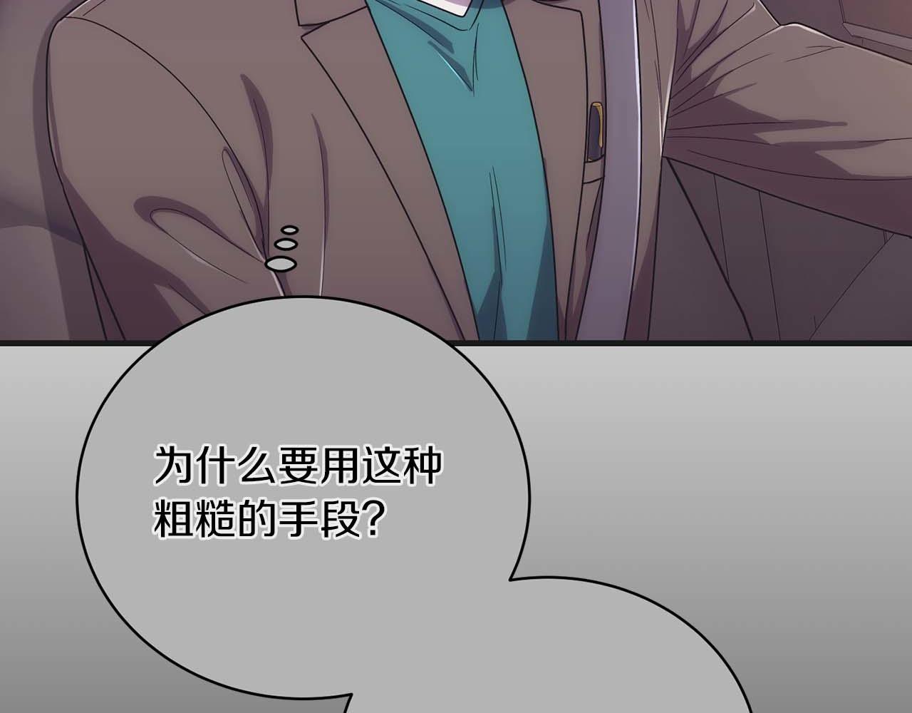 第 169 页