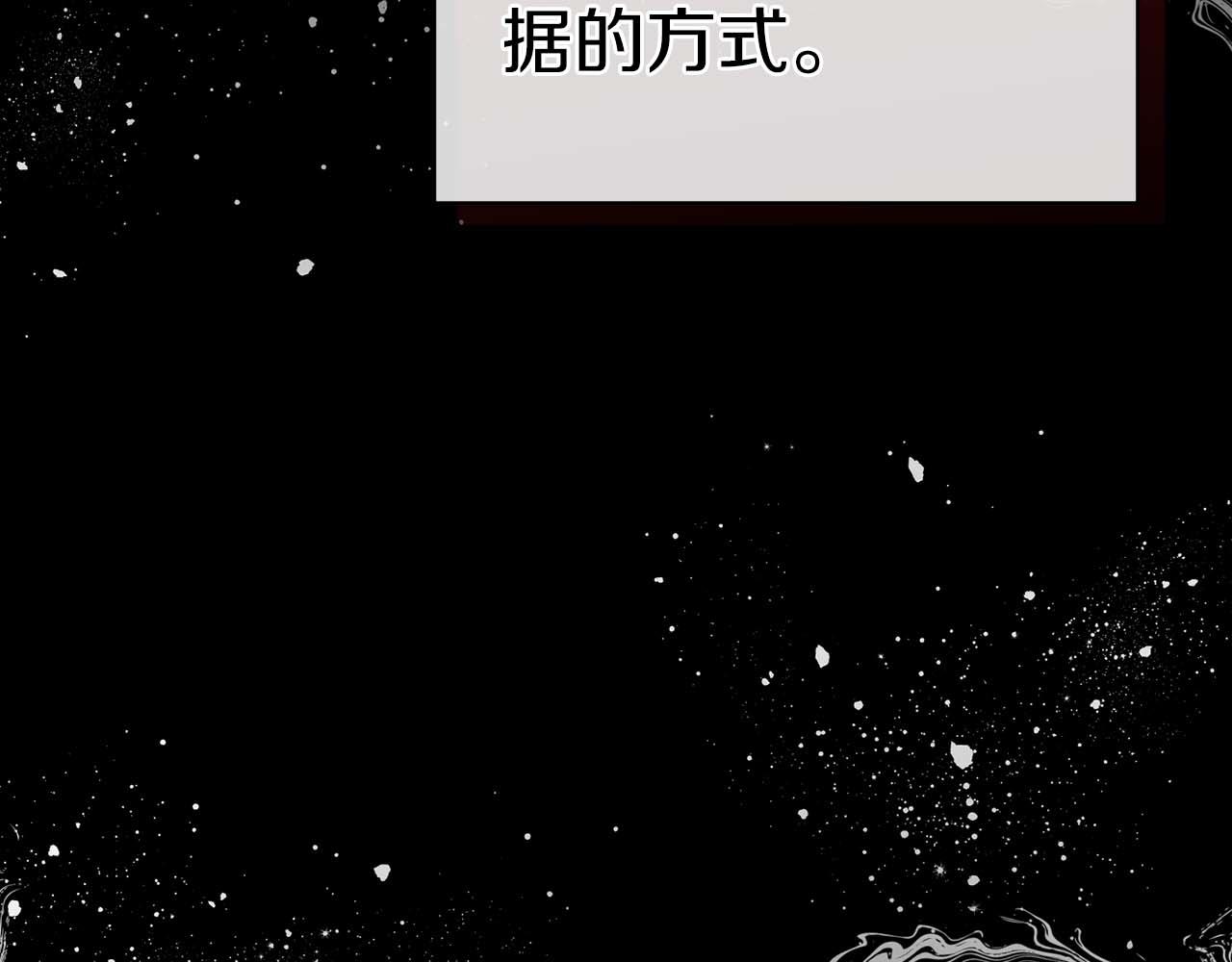 第 172 页