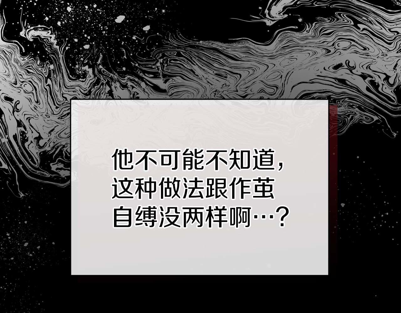 第 173 页