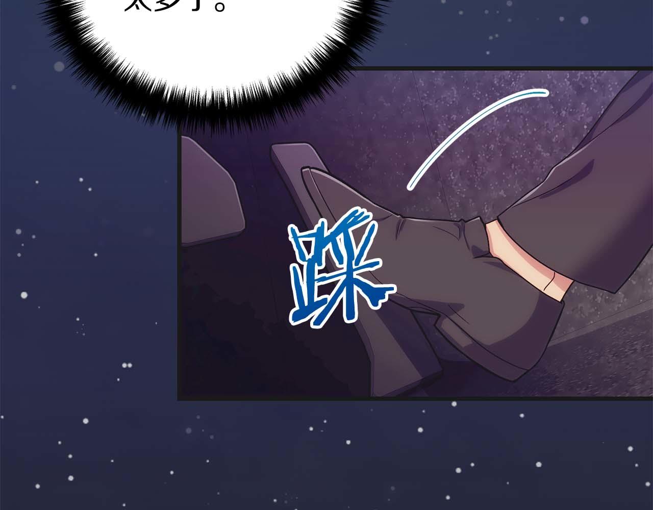 第 177 页
