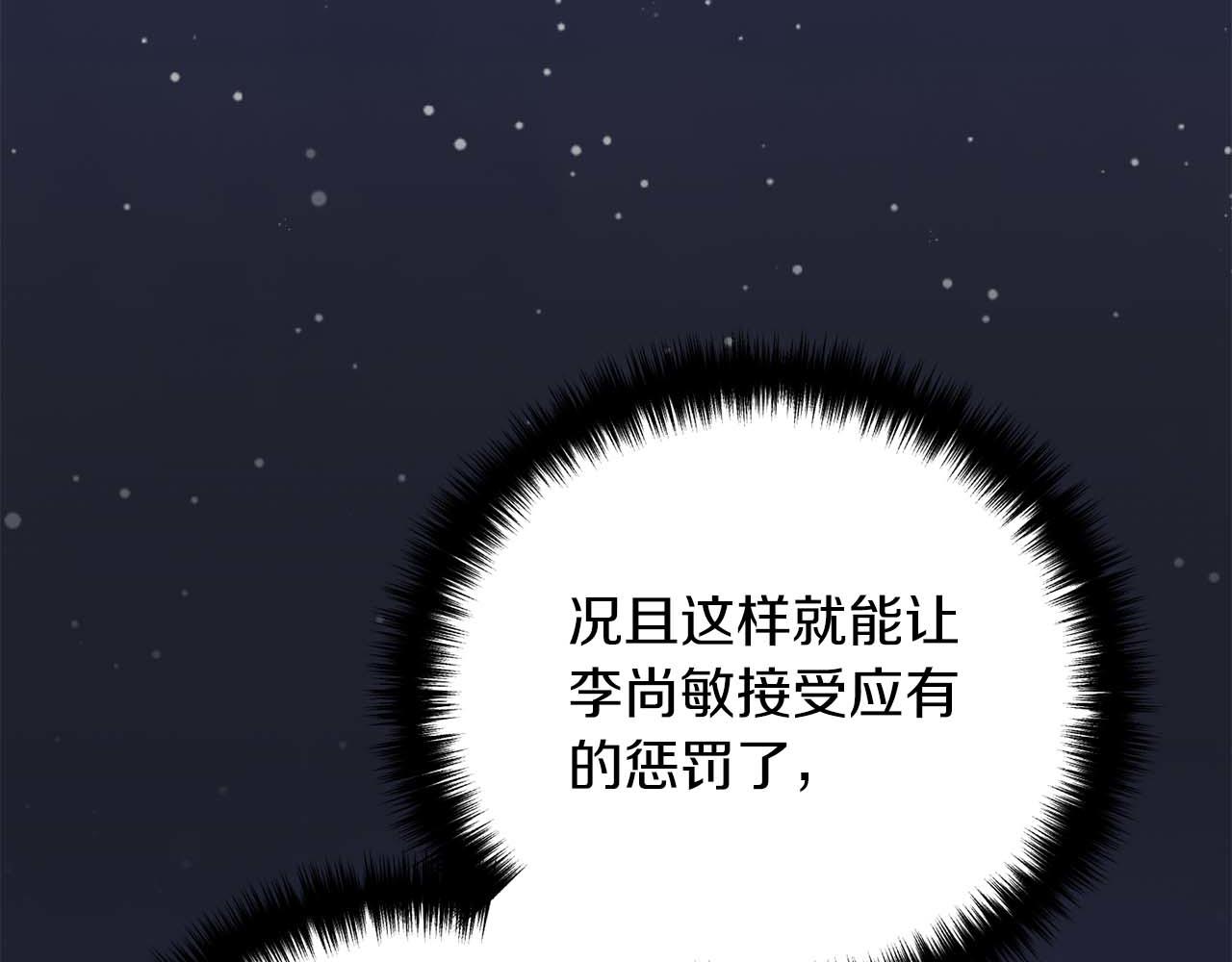 第 178 页