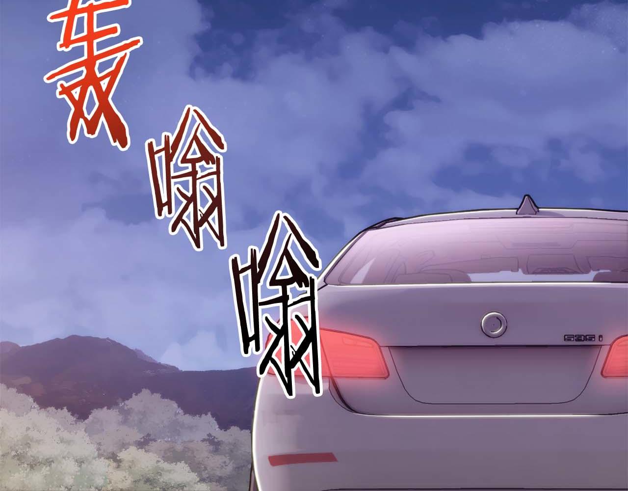 第 180 页