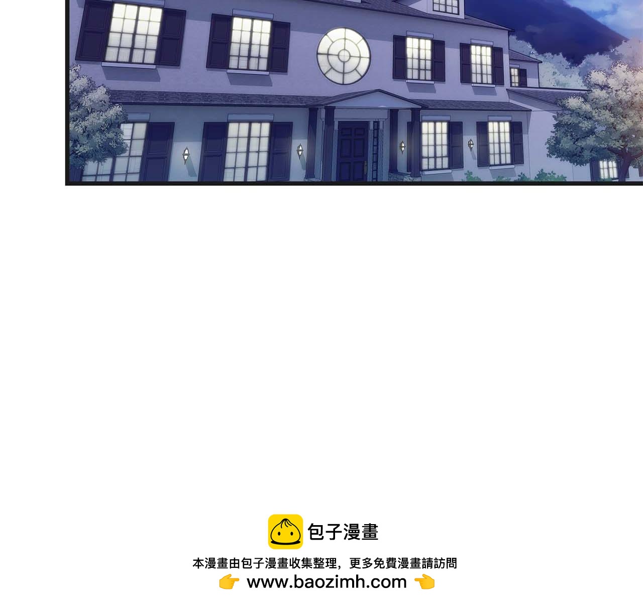 第 184 页