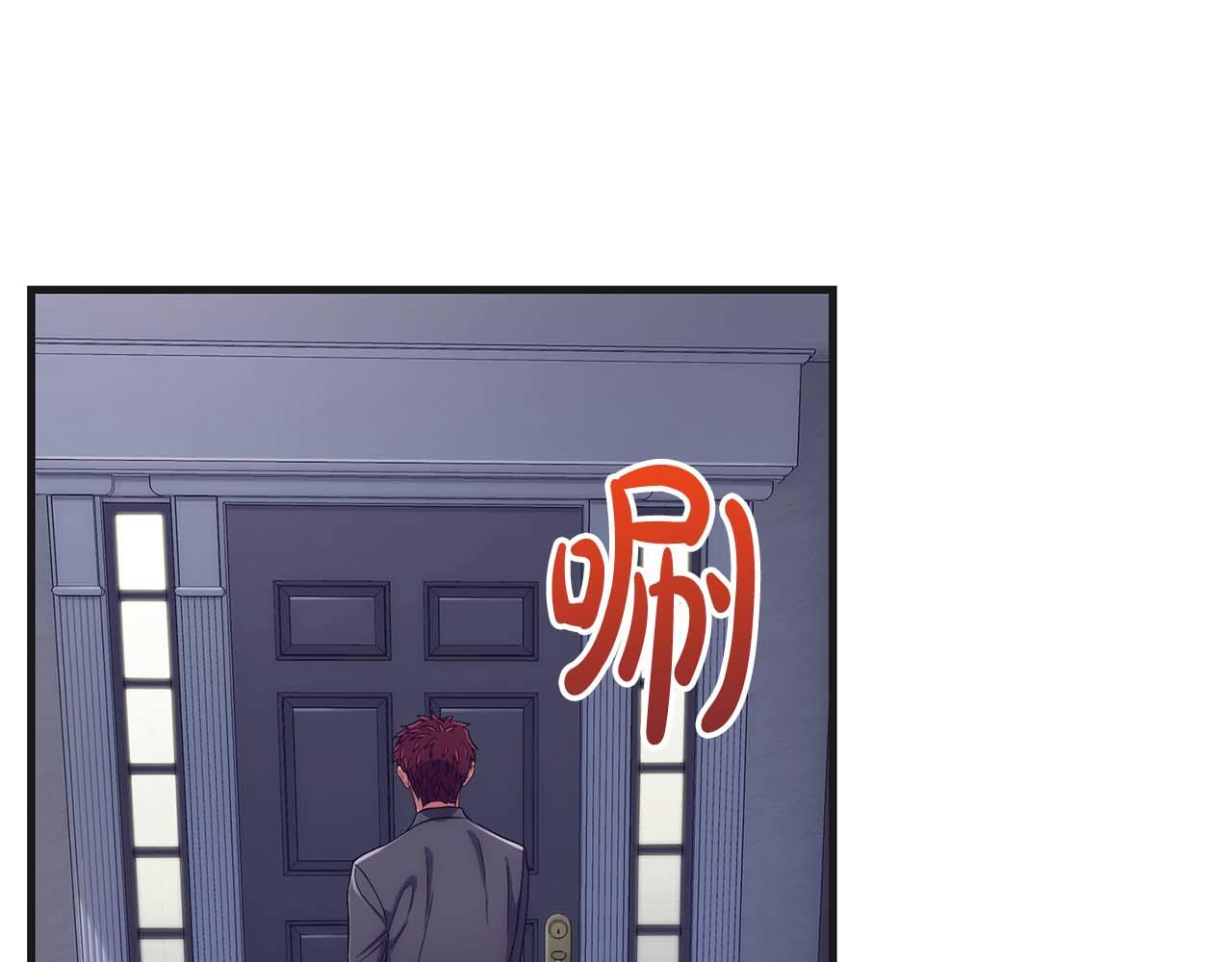 第 185 页
