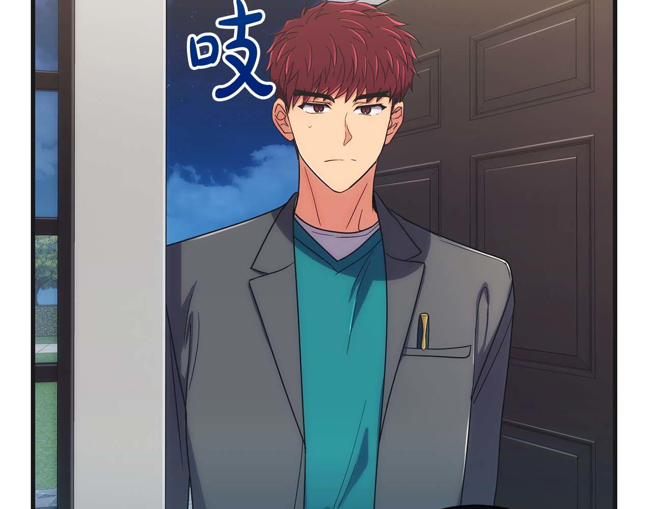 第 191 页