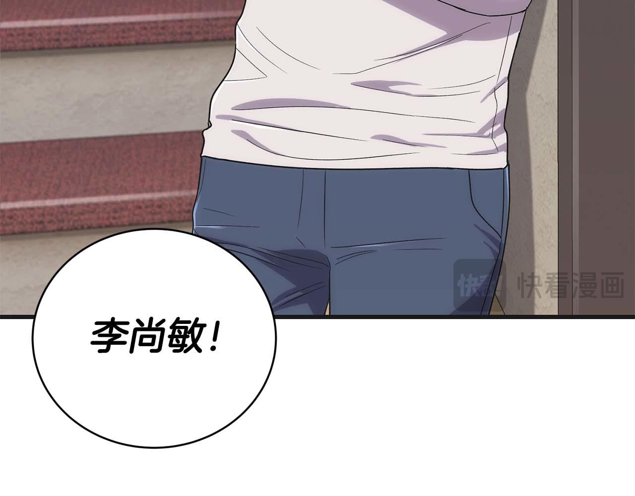 第 196 页