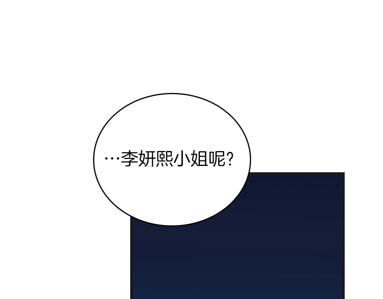 第 198 页