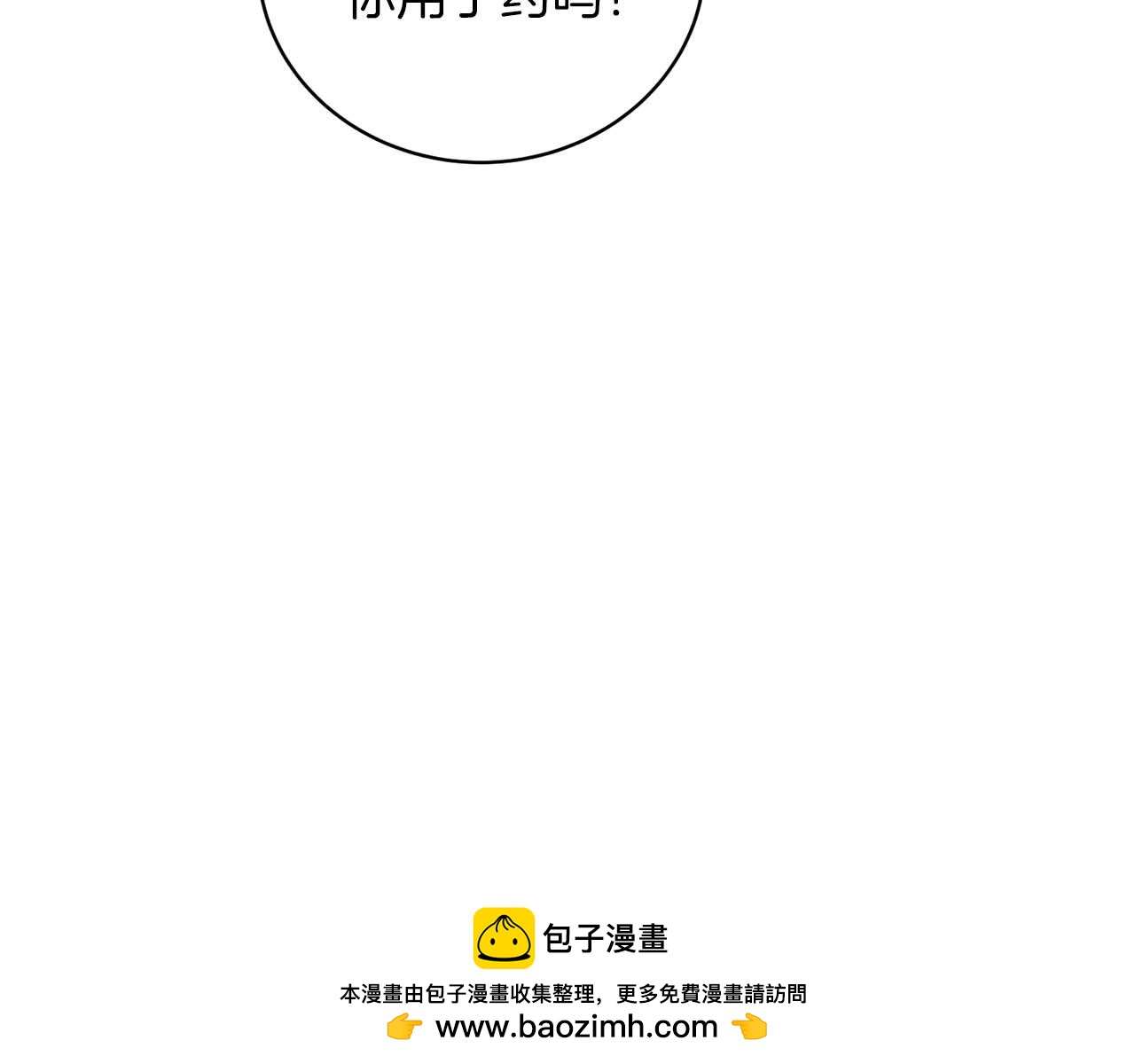 第 200 页