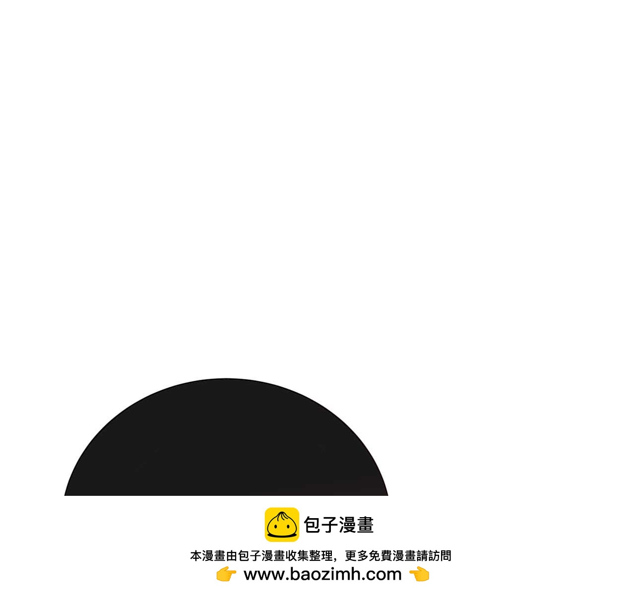 第 203 页