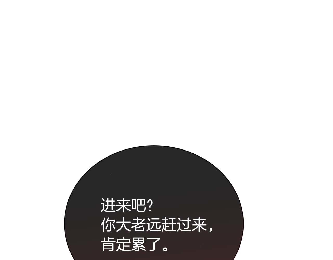 第 207 页