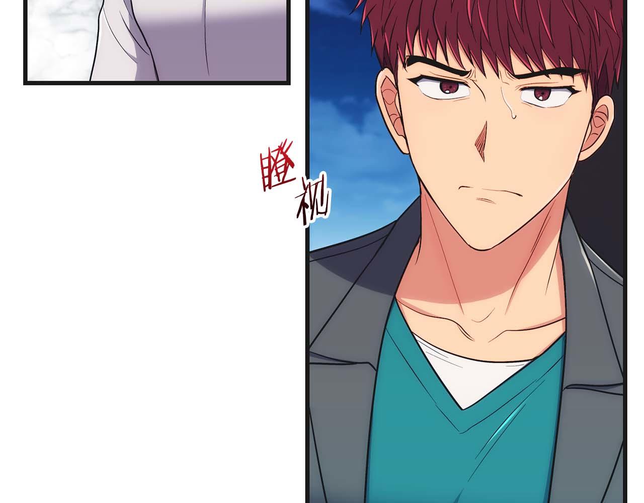 第 209 页