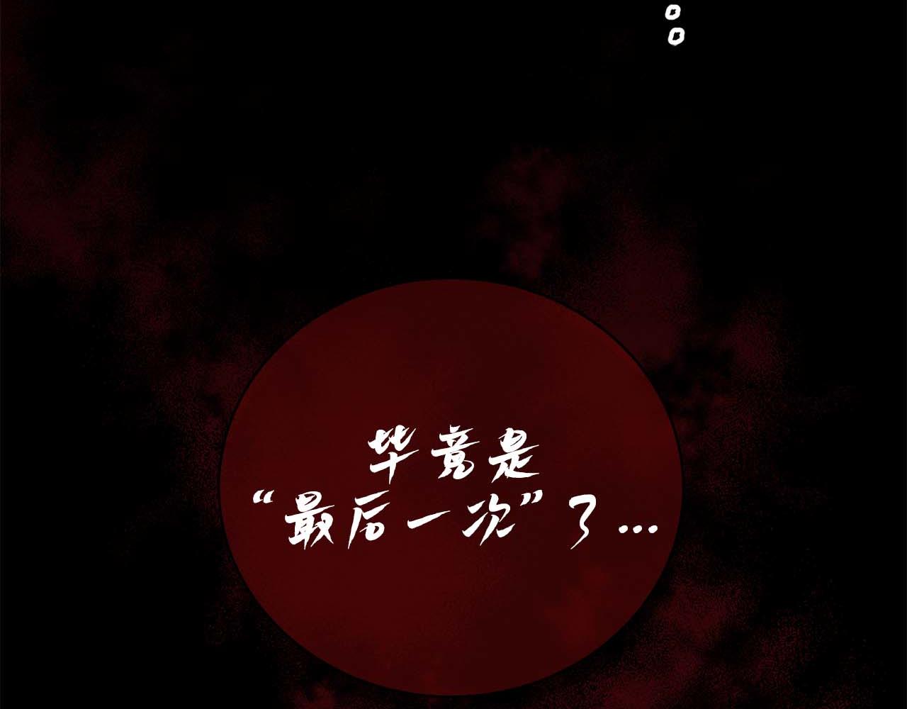 第 216 页