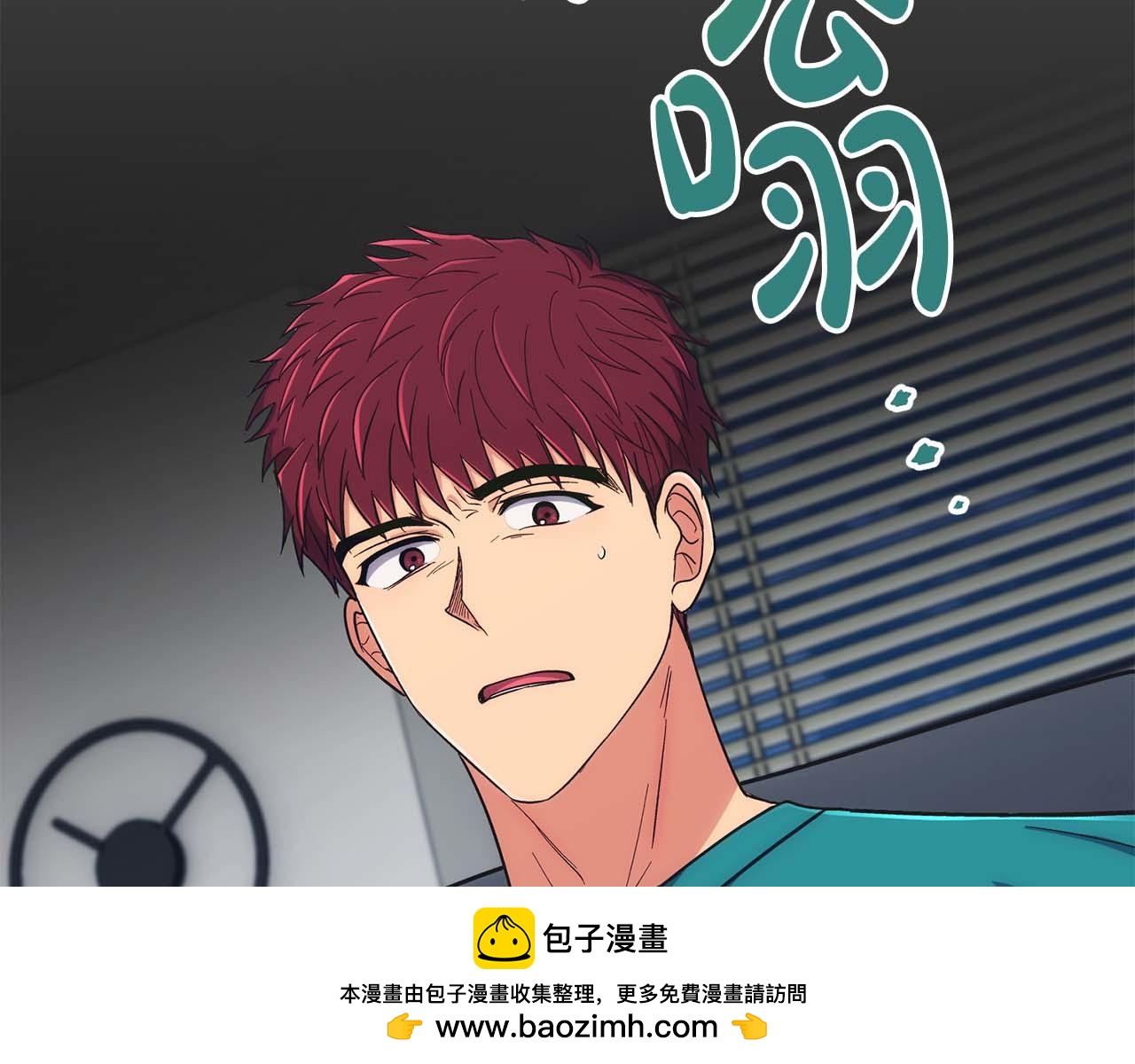 第 64 页