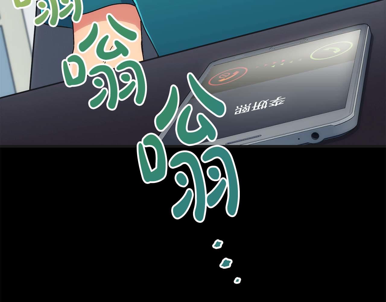 第 66 页