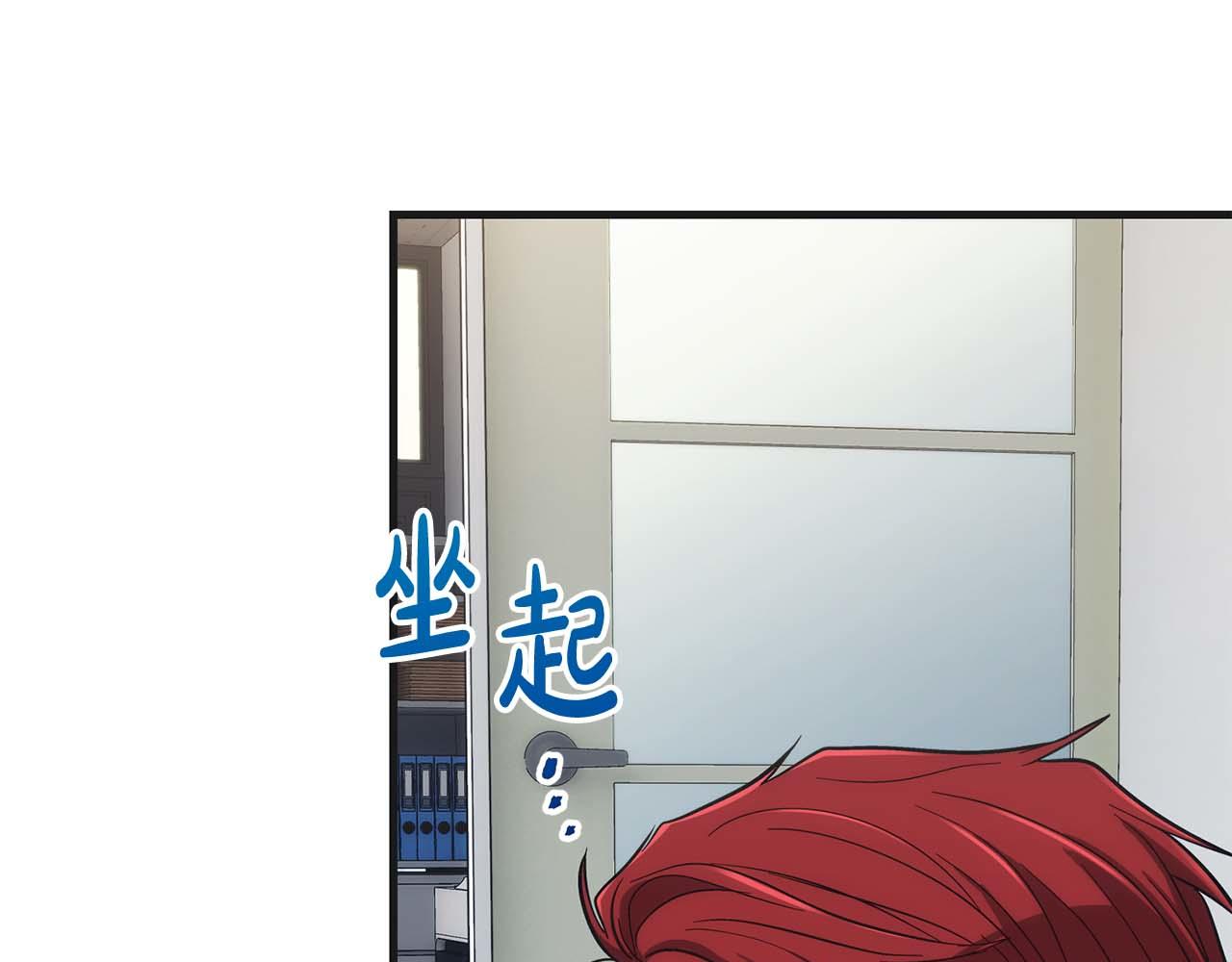 第 86 页