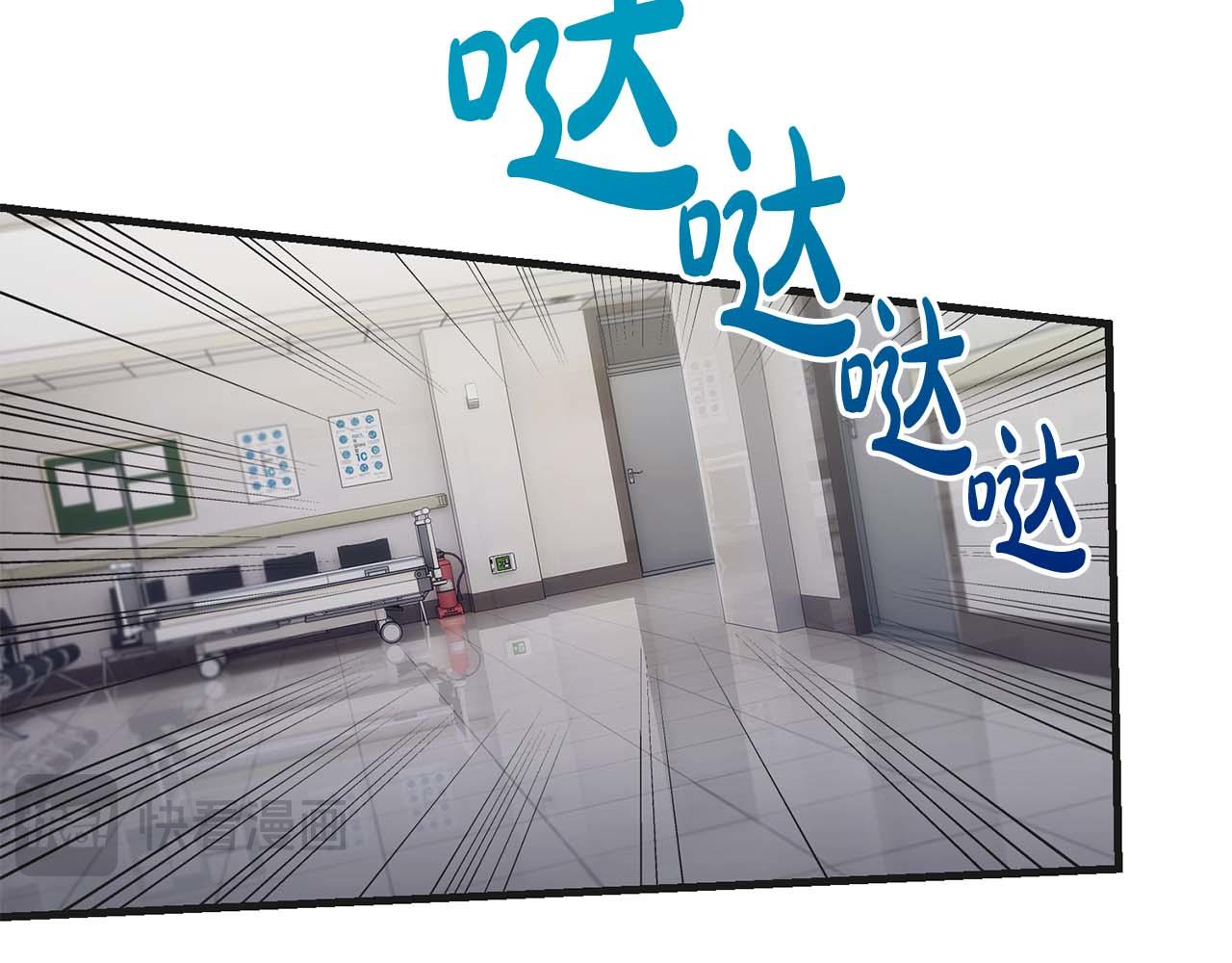 第 90 页