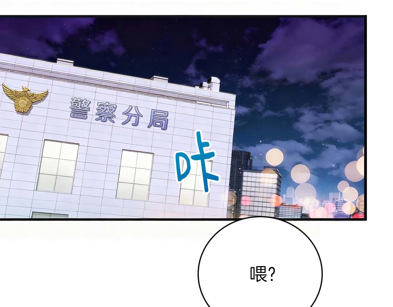 第 97 页